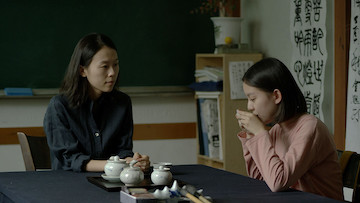 House of Hummingbird